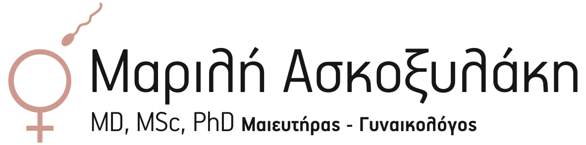 Μαριλή Ασκοξυλάκη